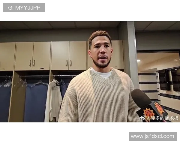 赛后评分出炉：布克成最大亮点！