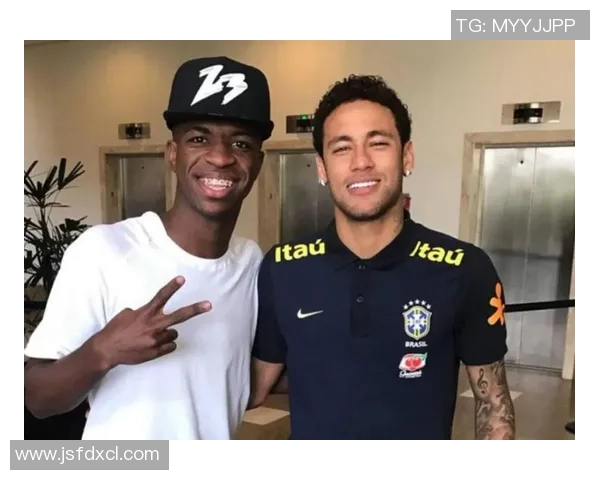 巴西球星维尼修斯被曝与当红明星关系暧昧引发网友热议